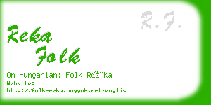 reka folk business card